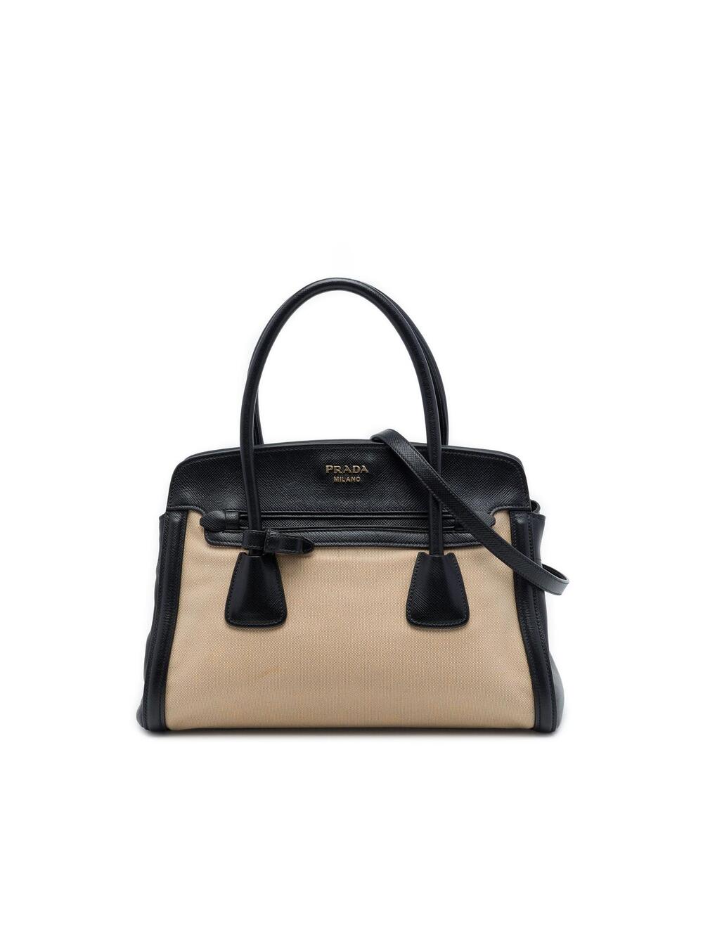 Prada Bicolor Saffiano Cuir Trimmed #358214P65B